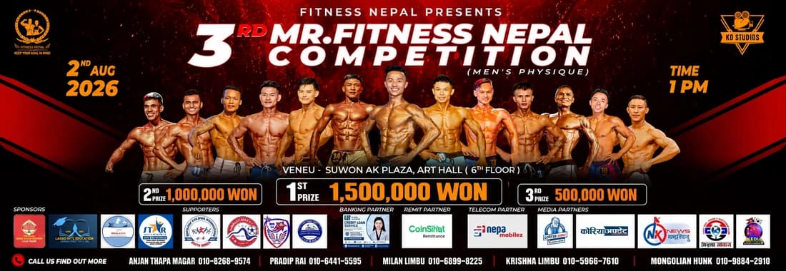 3rd Mr. Fitness Nepal Competition